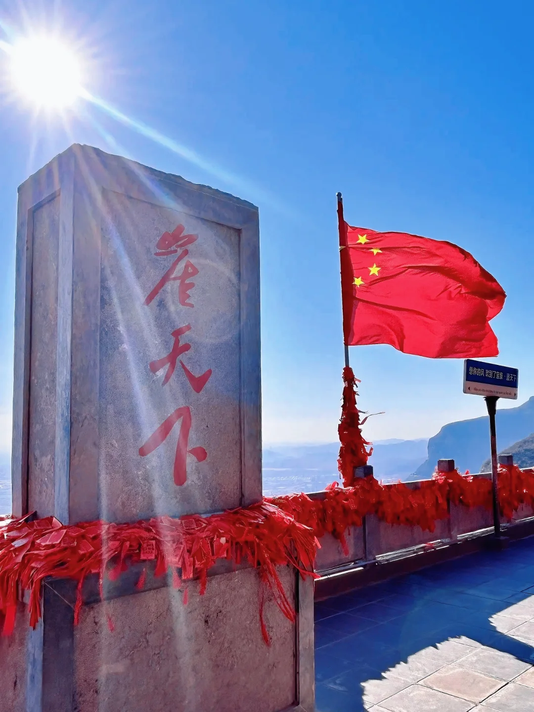 跟着《国家地理》去旅行。。果然很震撼！！