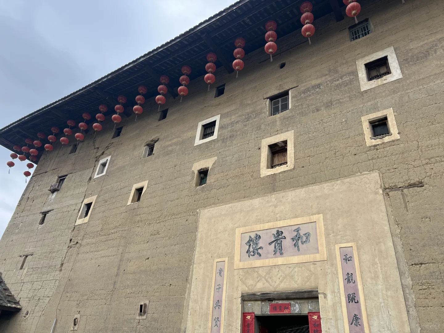 厦门旅游攻略#云水谣土楼篇