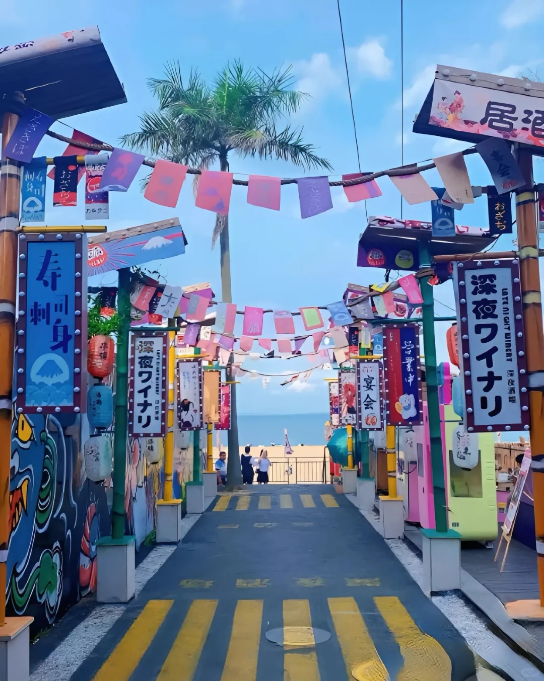 🌟【厦门旅游攻略】🌟——3天2夜玩转文艺海岛