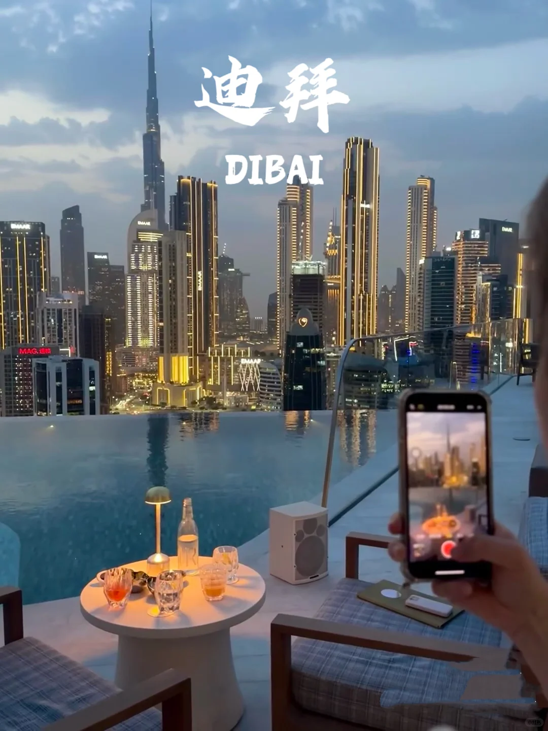 超值❗️旅游体验官3k➕玩转27条线路🔥