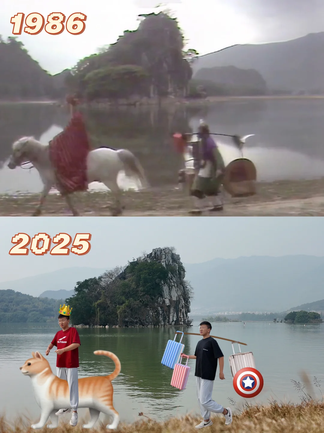 来肇庆七星岩只干一件事👀