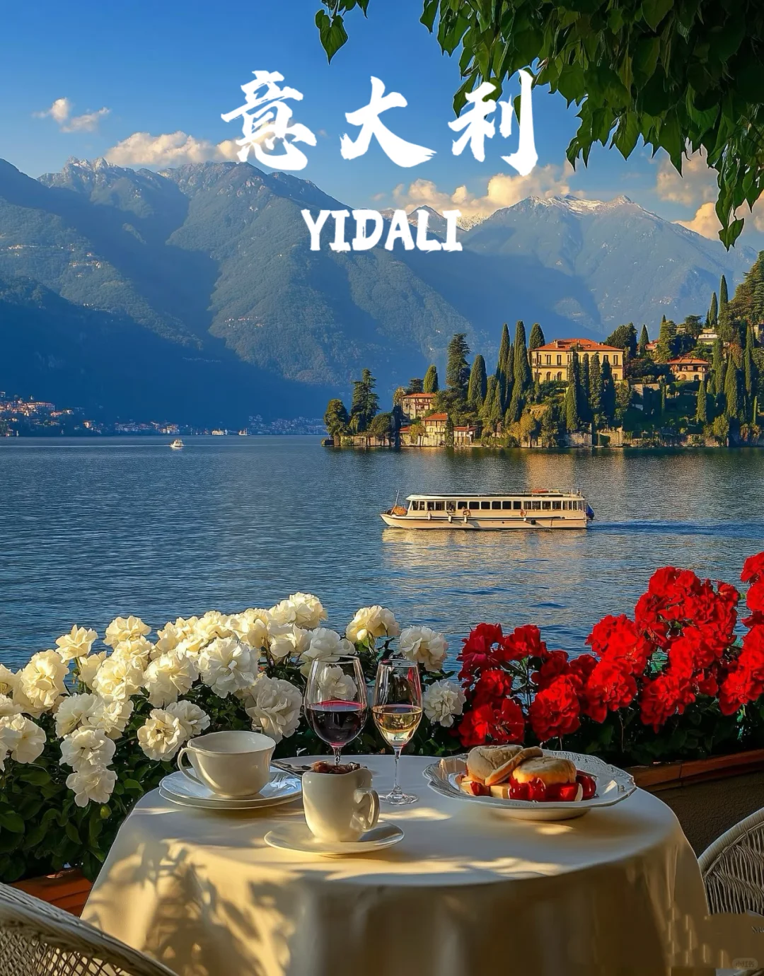 超值❗️旅游体验官3k➕玩转27条线路🔥