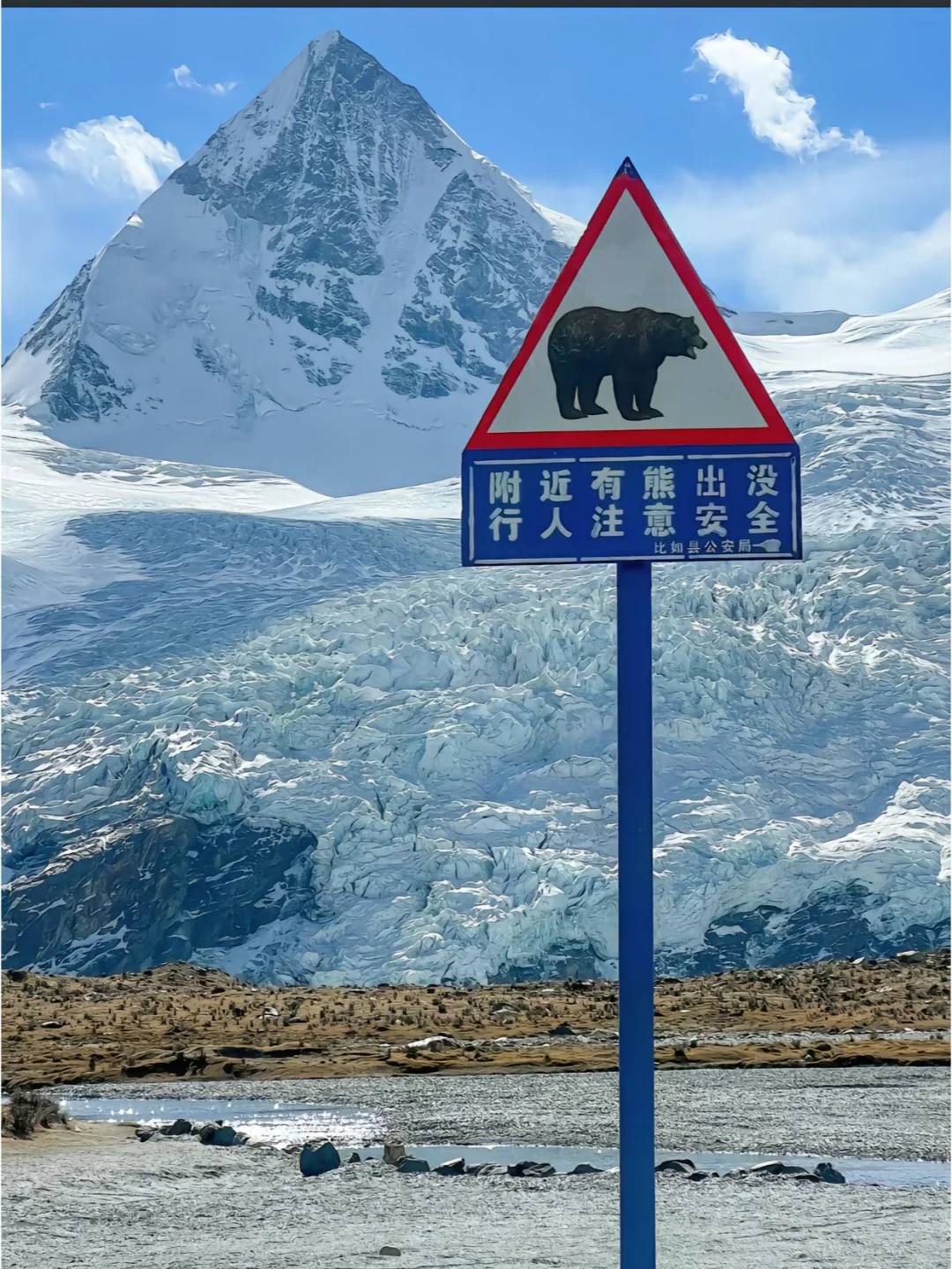 🌈3 月西藏旅游攻略 | 一生必去一次