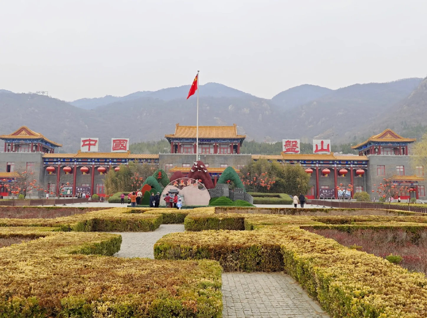 天津名山盘山免门票啦！（含攻略）