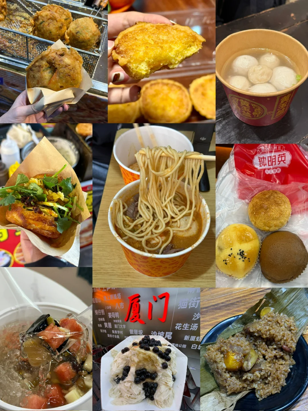 上海出发福建自驾游攻略🚗挑战7天玩7座城！