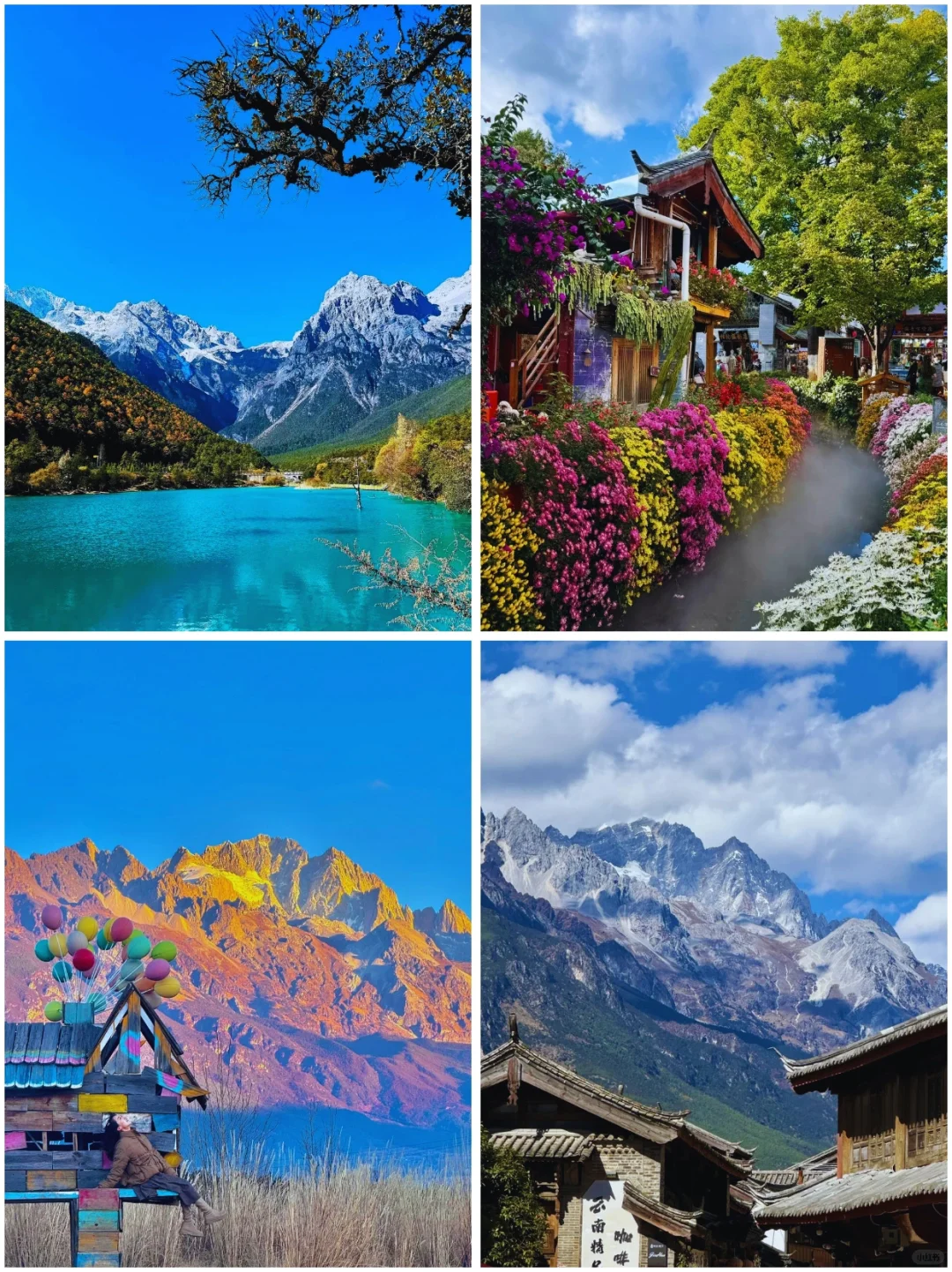 丽江旅游攻略｜丽江景点路线图🙋🏻‍♀️