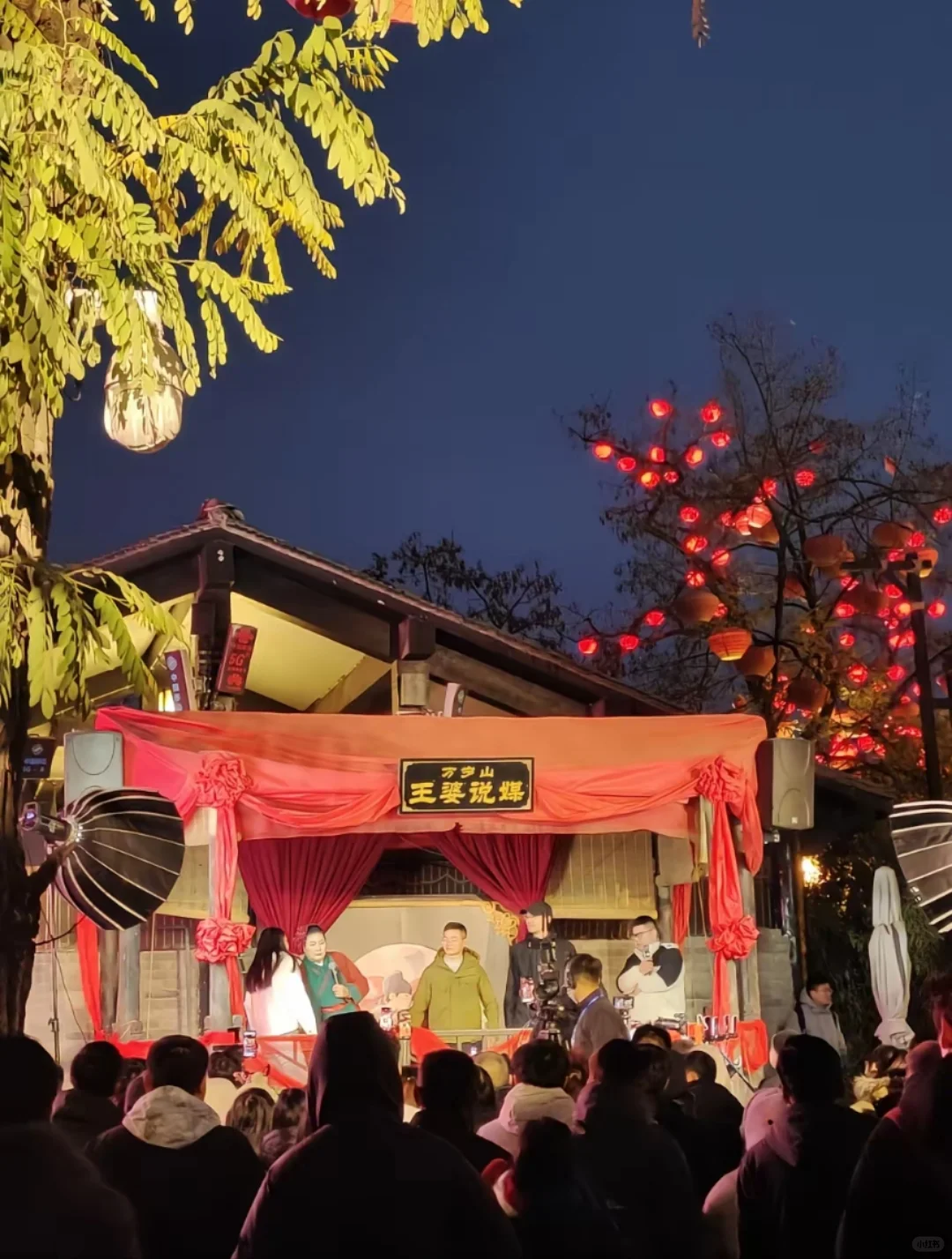 邯郸到开封万岁山清明上河园等，春节一日游