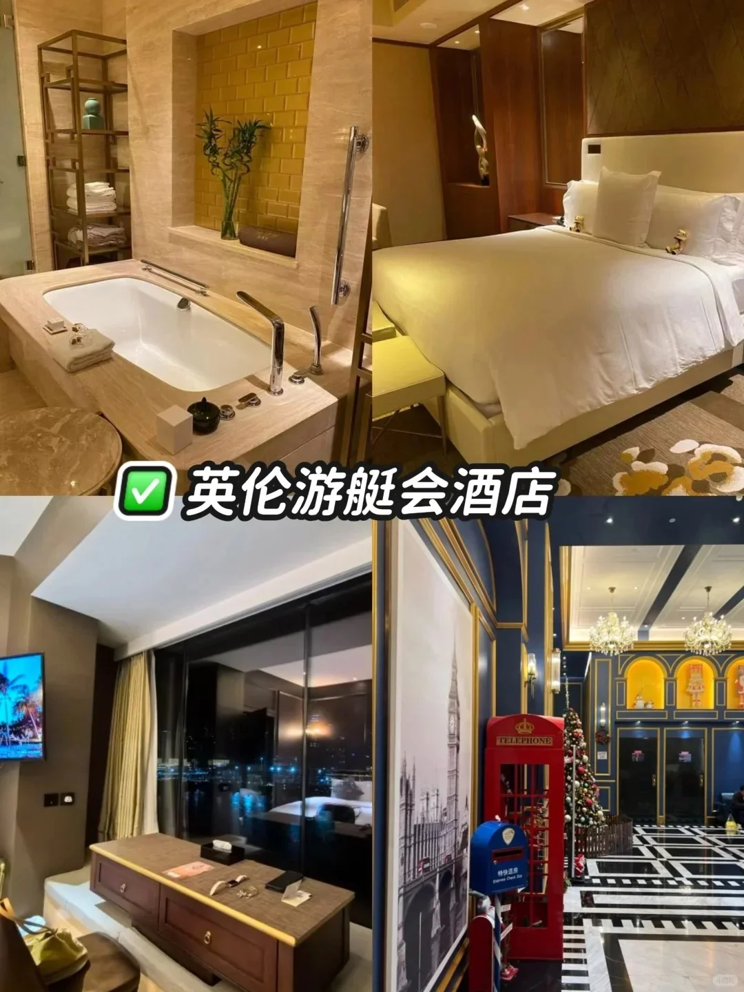 淡季澳门旅游攻略来啦❗好玩又省💰❗