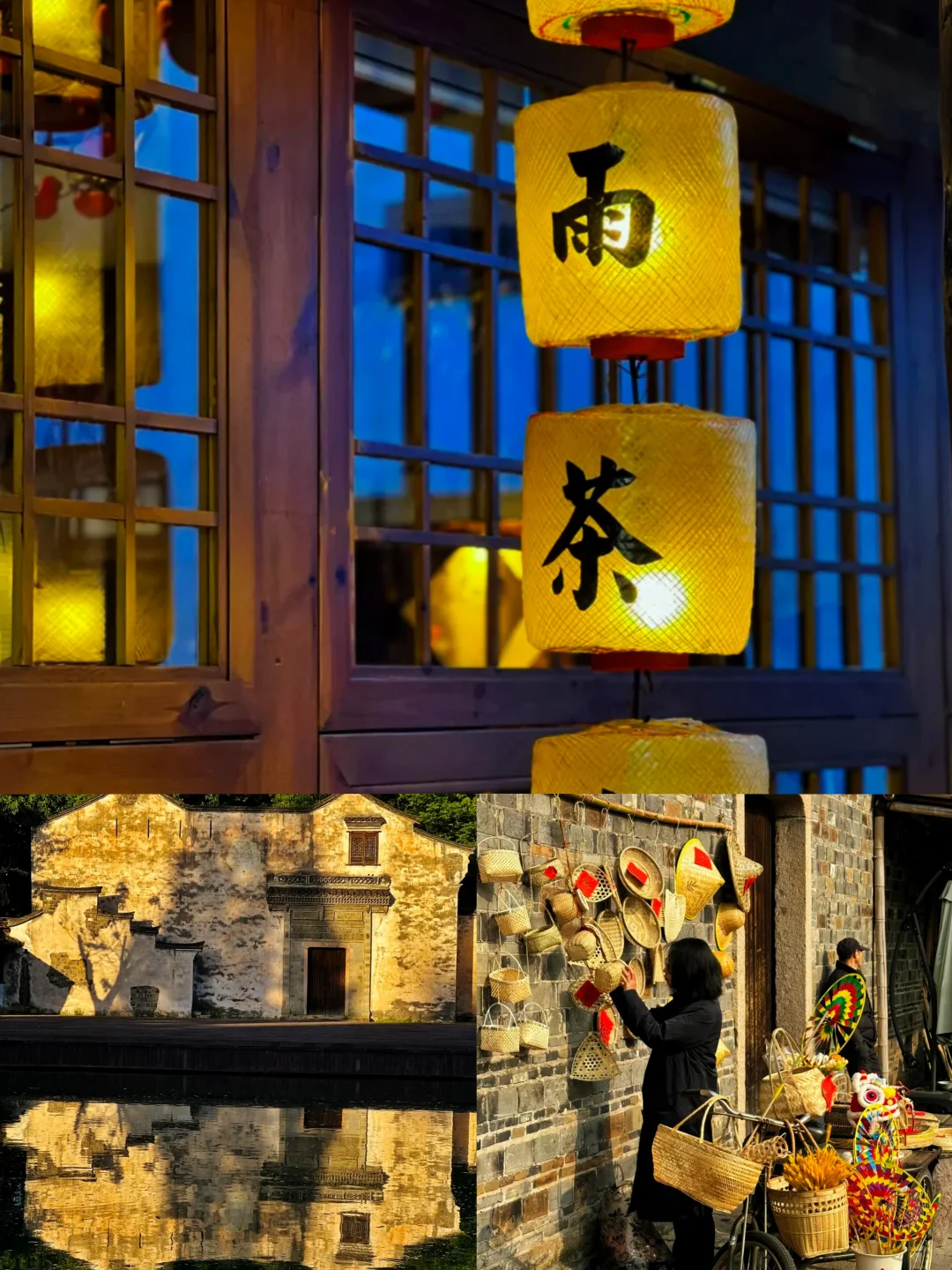 🌈嘉兴｜2-3月淡季来真的很香！人少景美