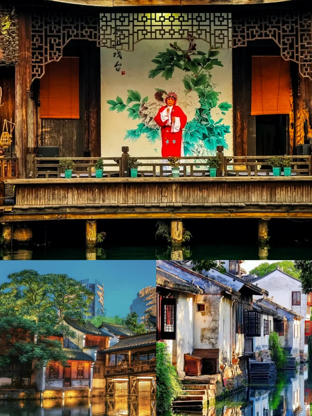 🌈嘉兴｜2-3月淡季来真的很香！人少景美