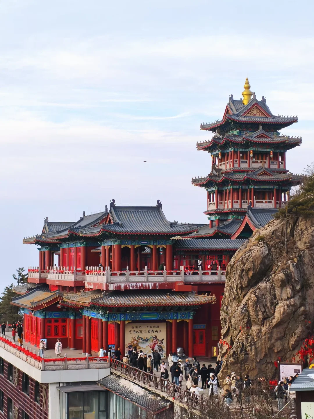 洛阳老君山｜云端仙境一日游攻略！