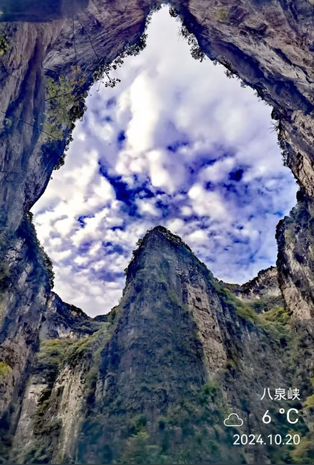 邯郸周边游八泉峡一日游。八泉峡攻略