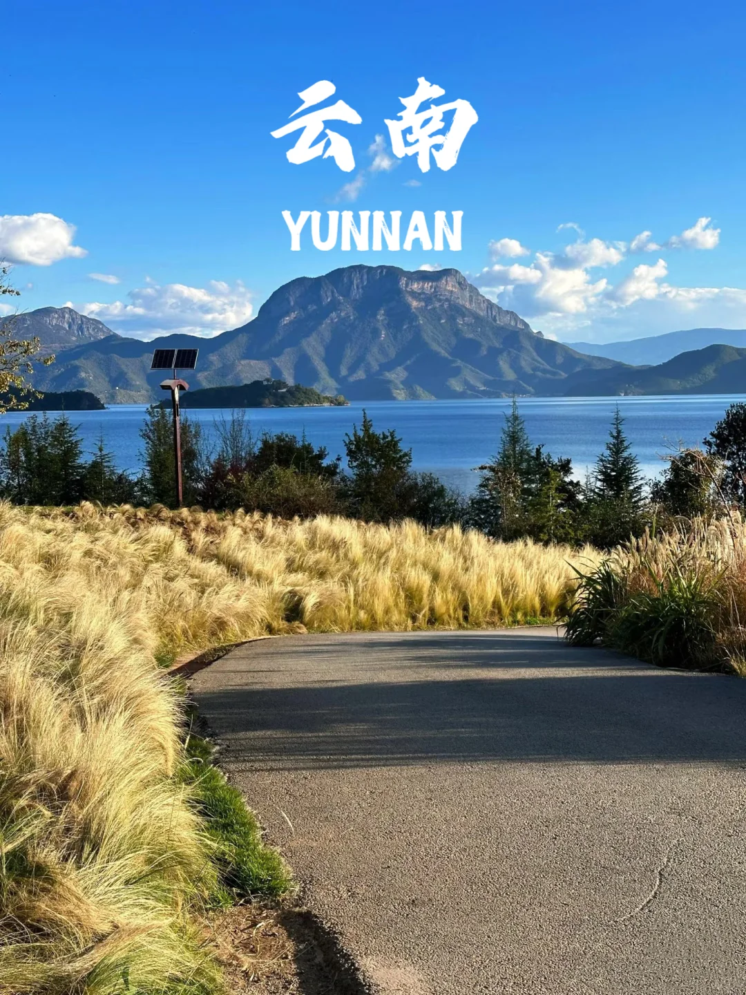 超值❗️旅游体验官3k➕玩转27条线路🔥