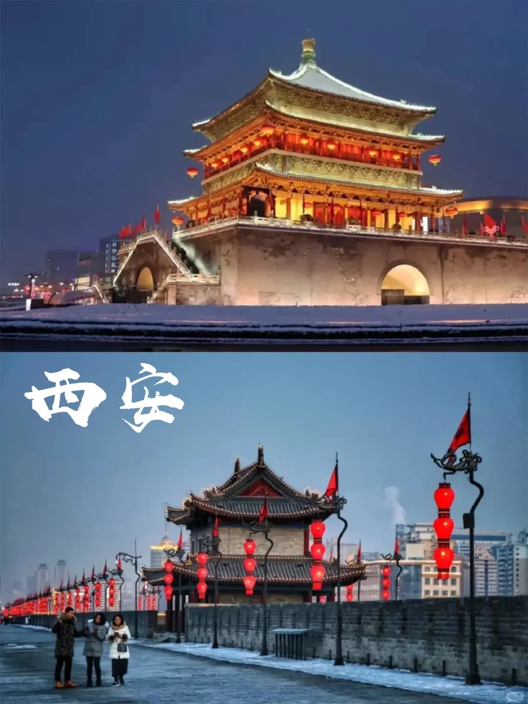 五一旅游14个绝美宝藏地，看看你去过哪个❓