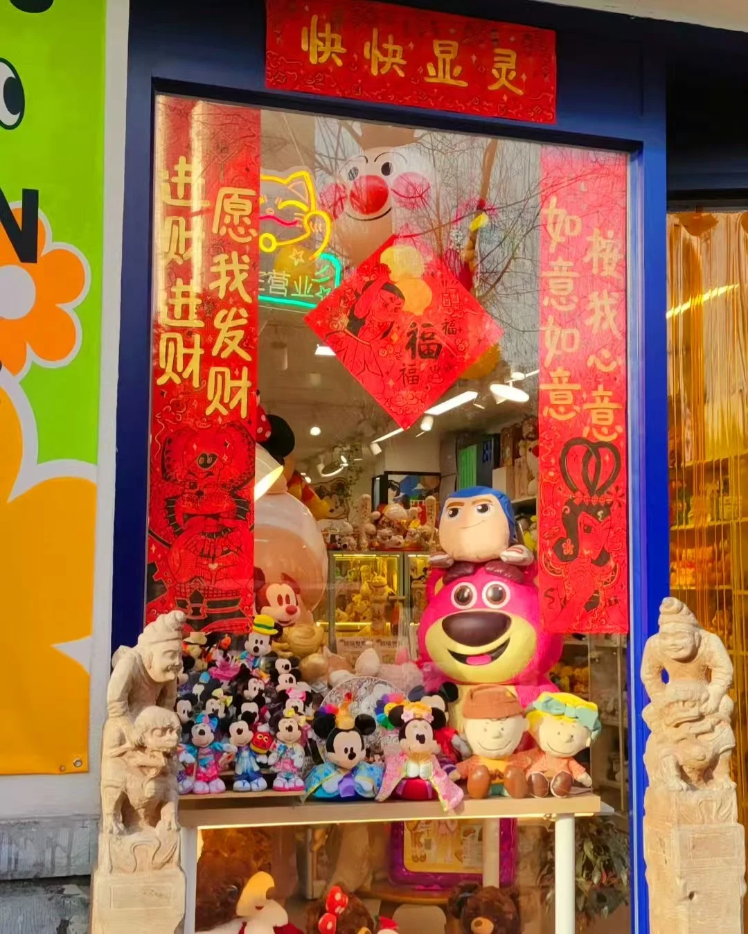 往返济南十几次，最喜欢的路线💯🙋🏻