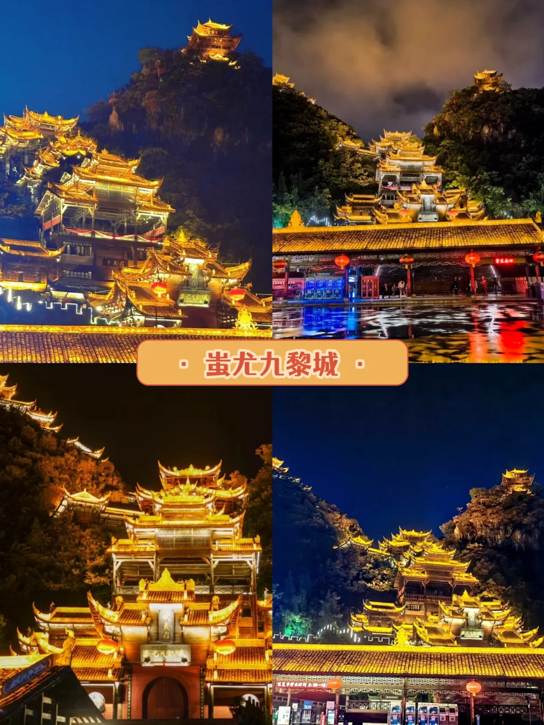 来重庆别再跟团了❗❗私人定制游走起💨