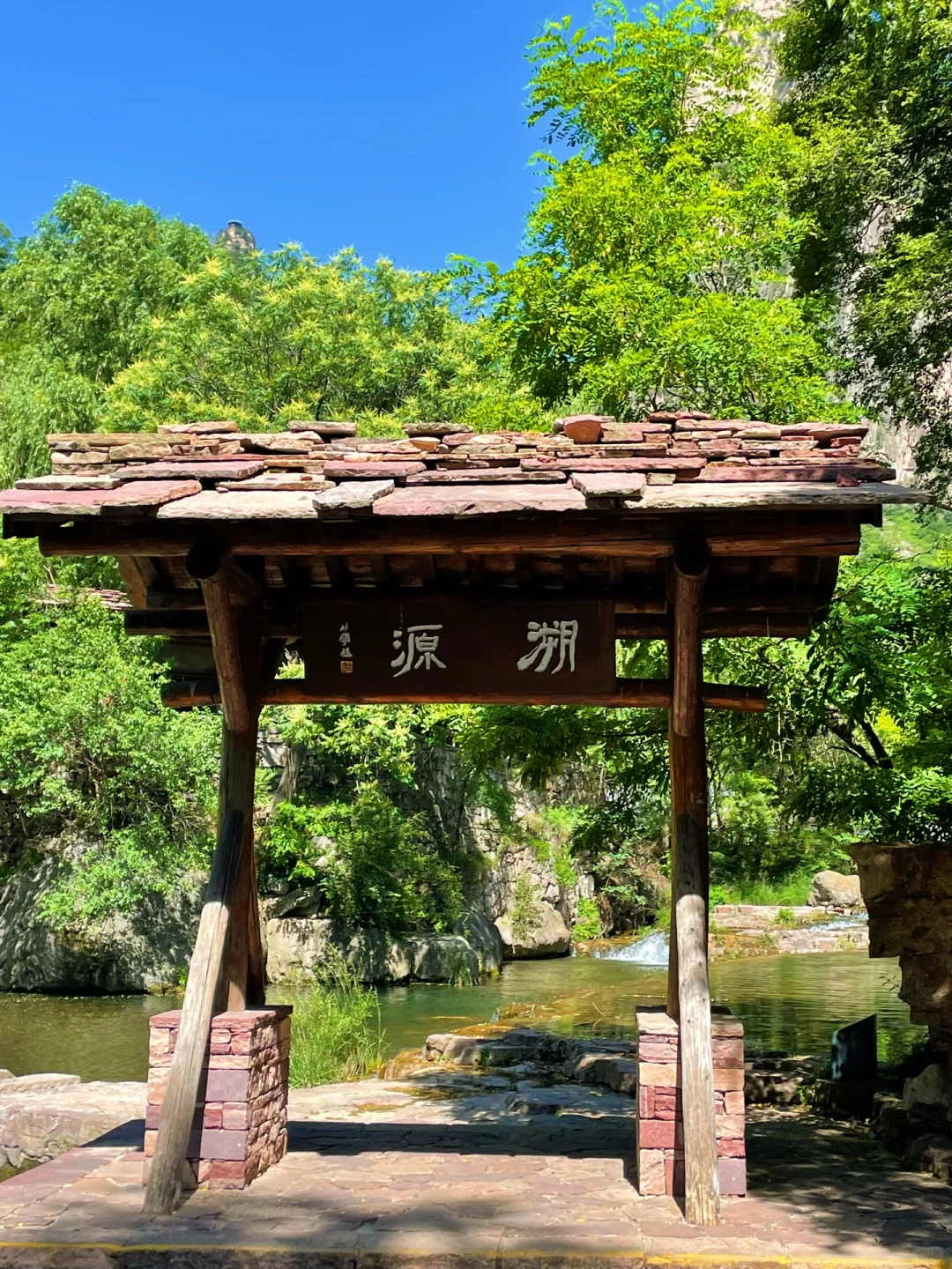 比起云台山，我更喜欢藏在小城里的这座山‼️