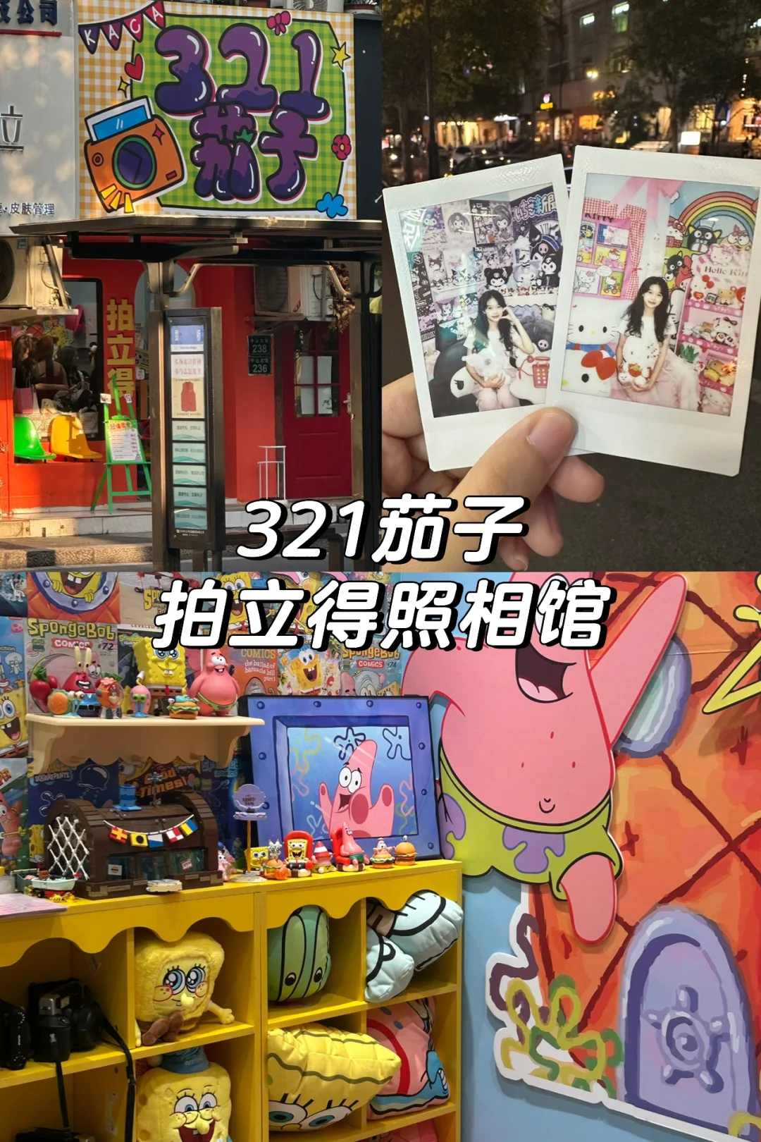 杭州|大学生周末旅行攻略