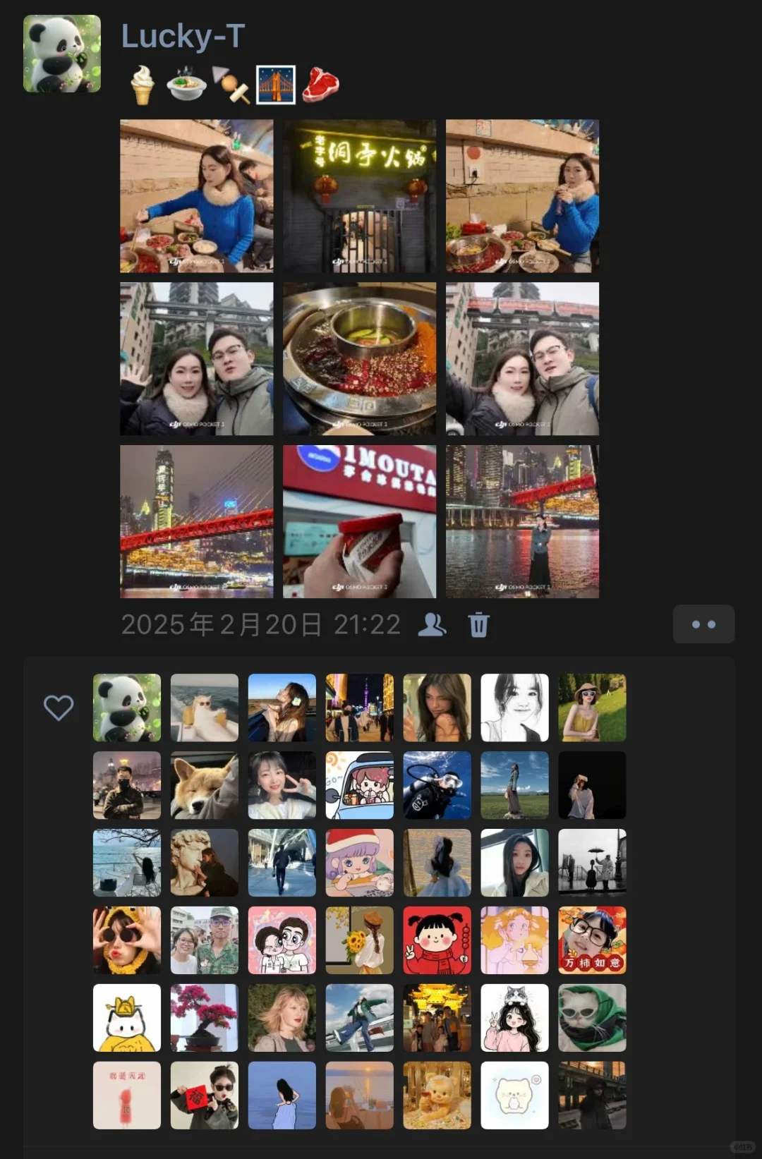 看了《难哄》，还不快来重庆噻！｜重庆旅游攻略