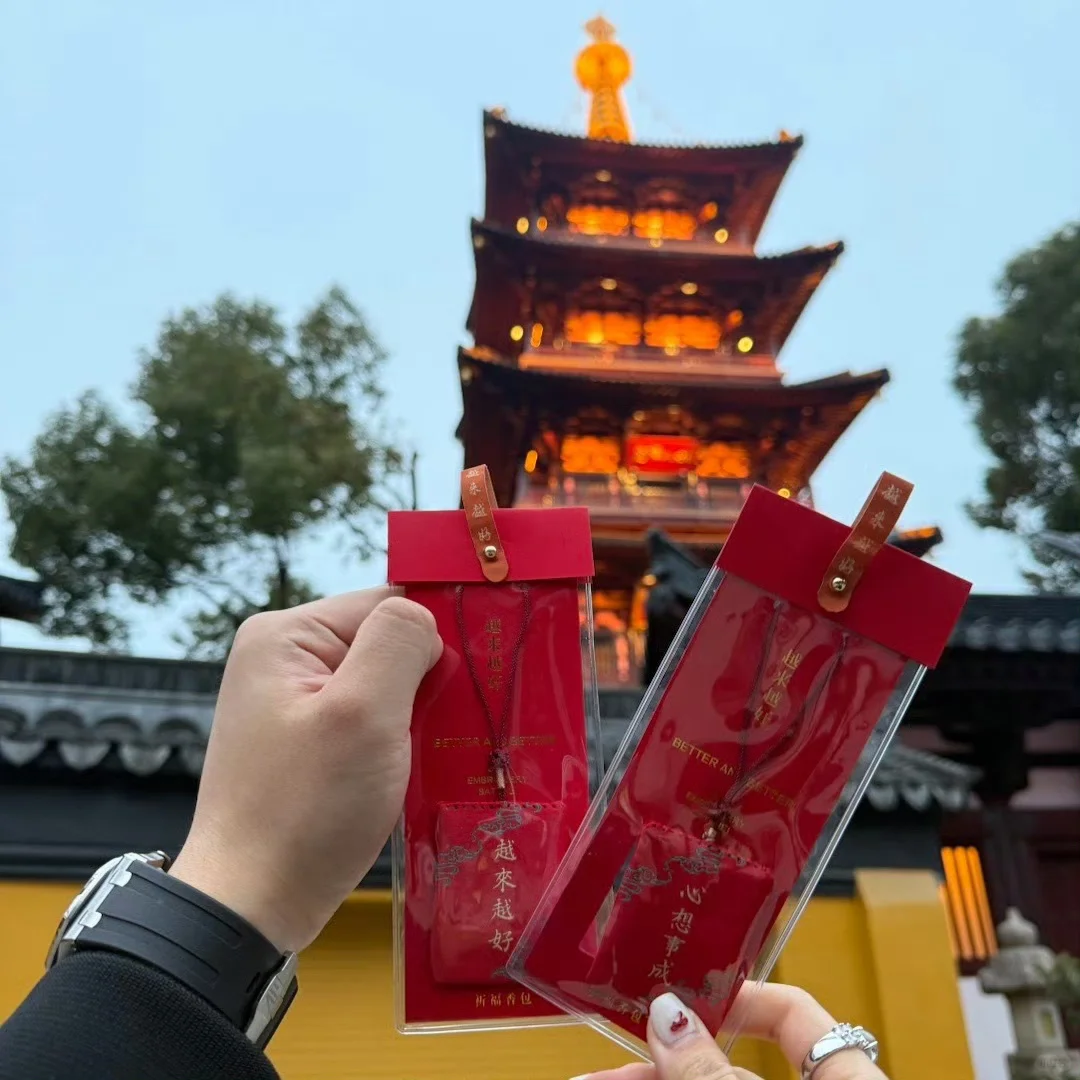 苏州📍2天1夜攻略已做好✅建议复制这条路线