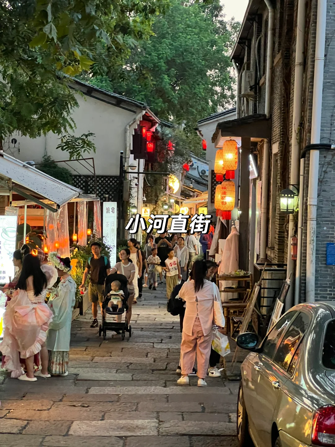 杭州|大学生周末旅行攻略