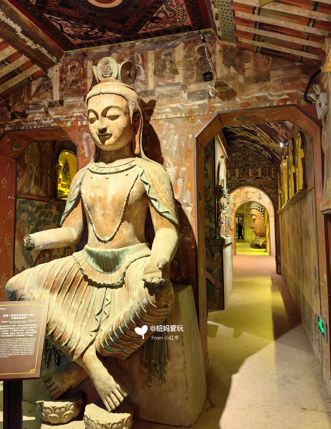 太惊艳，济南你真的太会藏啦‼️