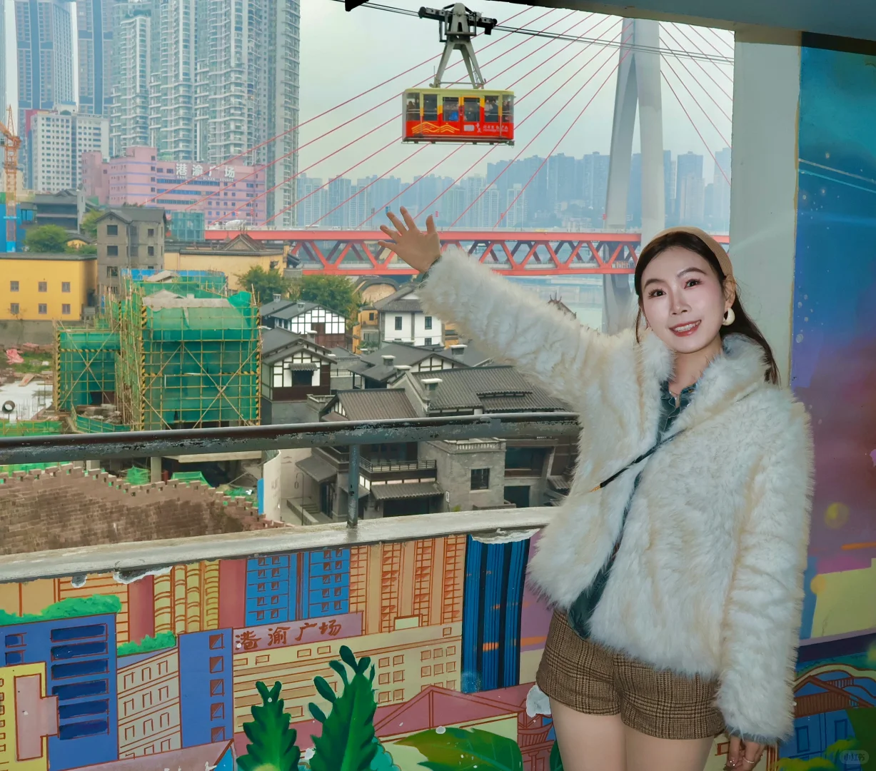 看了《难哄》，还不快来重庆噻！｜重庆旅游攻略