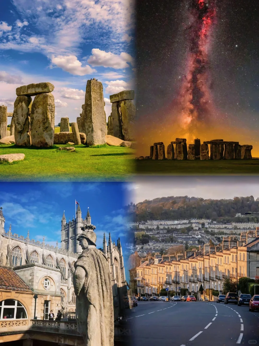 🇬🇧英伦之旅｜经典环线（亲测版）