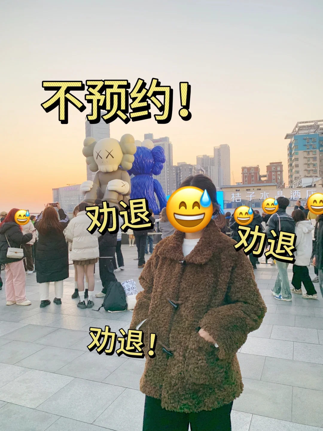 SOS🙏3月来长沙这些景点一定要知道😭