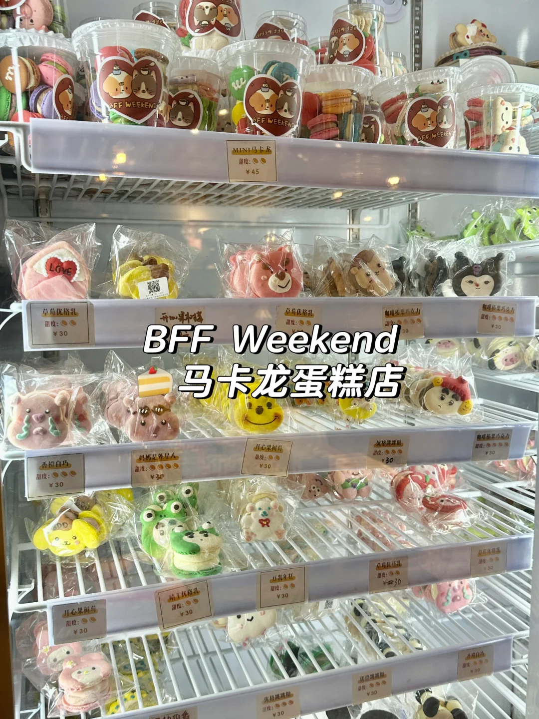 杭州|大学生周末旅行攻略