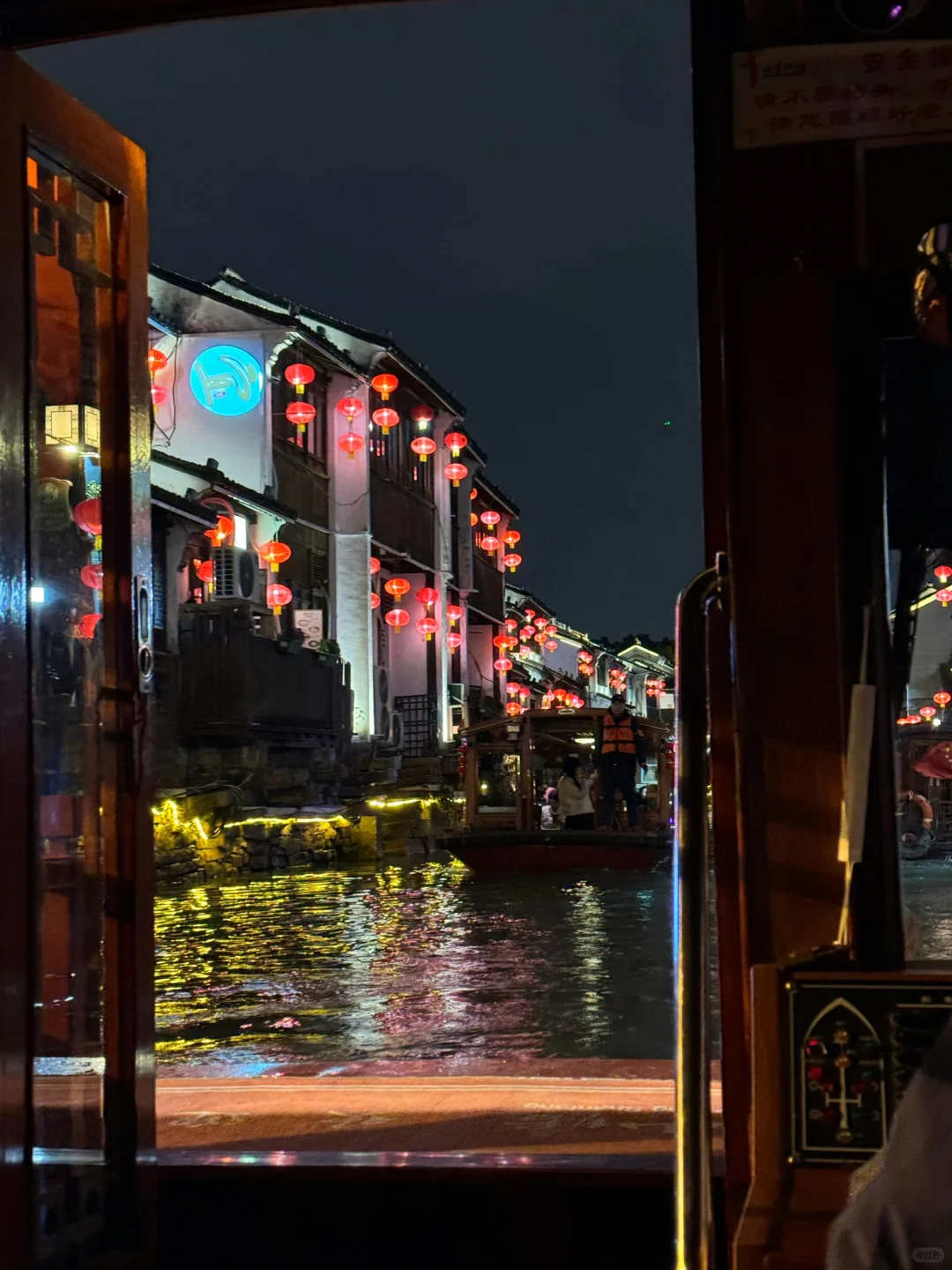 苏州📍2天1夜攻略已做好✅建议复制这条路线