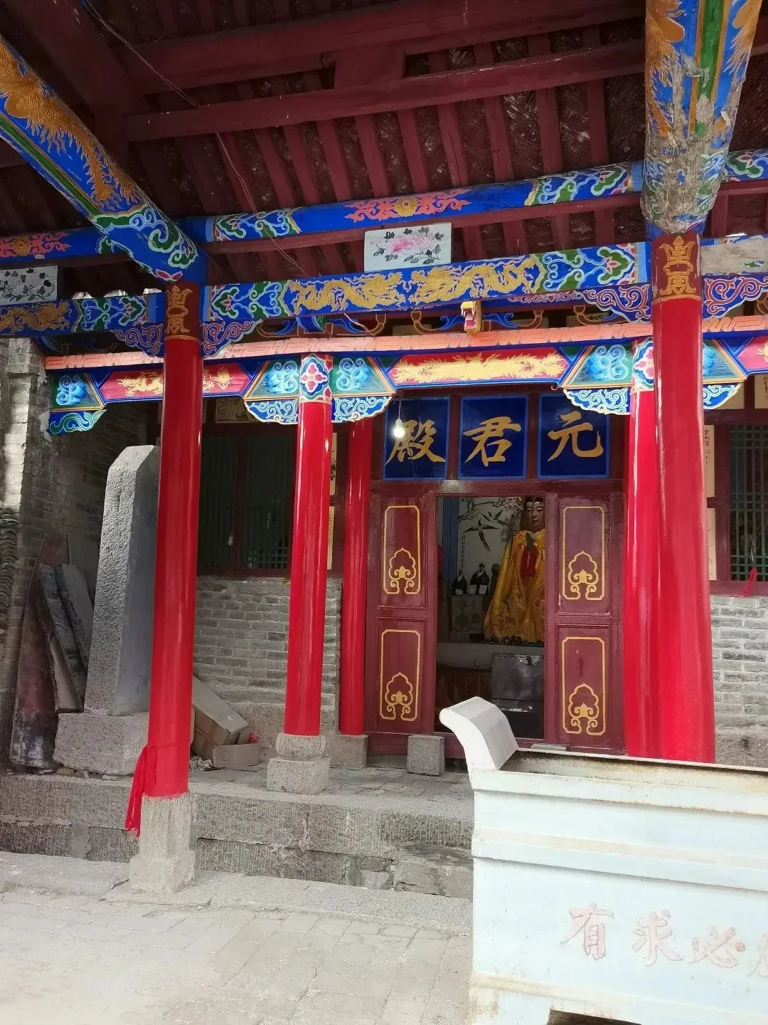 藏在太行山深处的石头王国，百年古村！