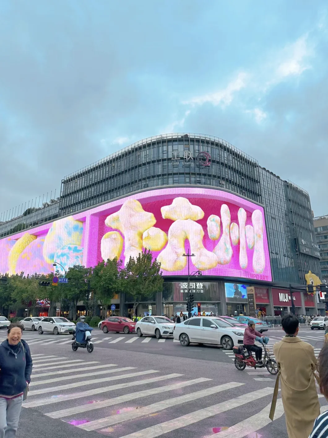 杭州保姆级攻略！懒人必备！