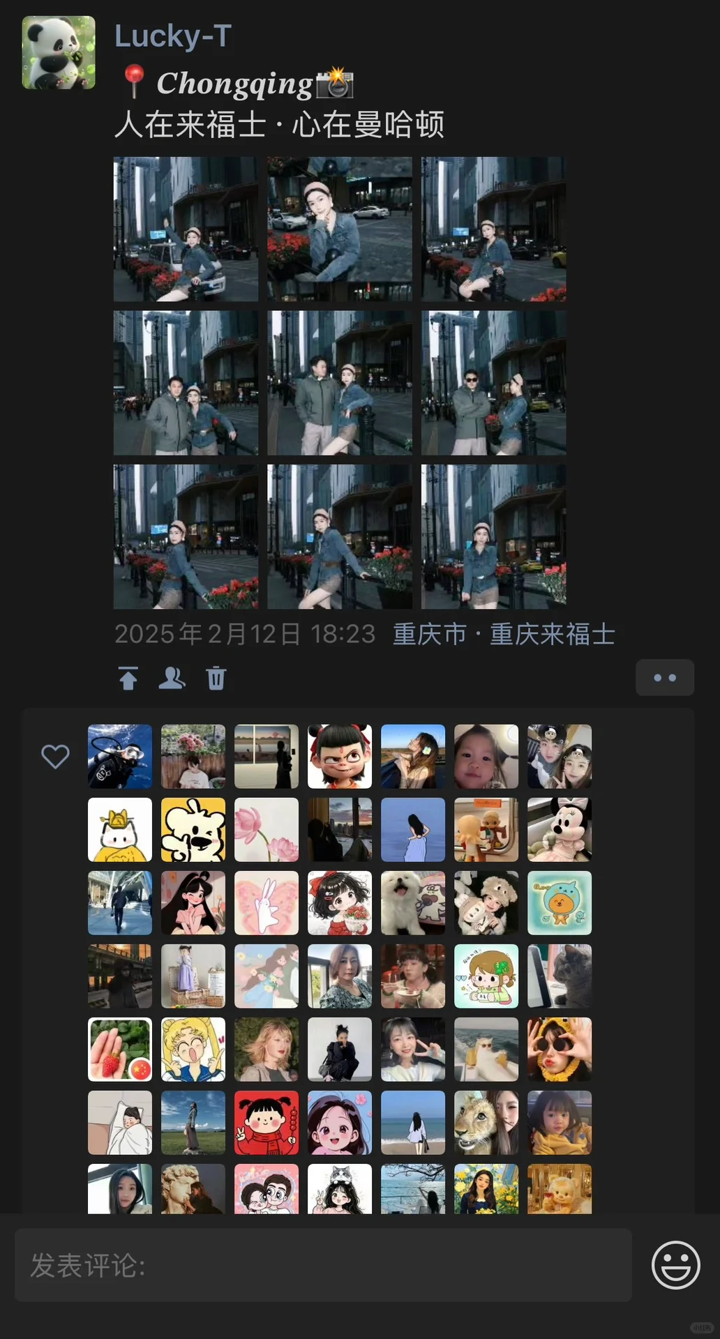 看了《难哄》，还不快来重庆噻！｜重庆旅游攻略