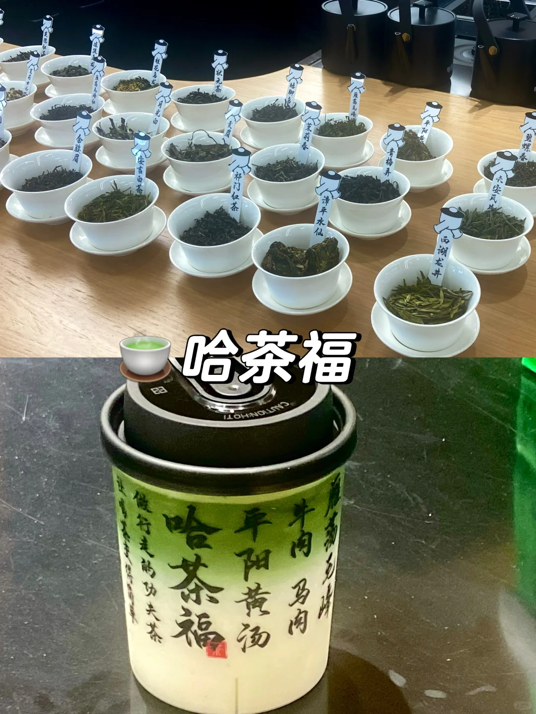 杭州|大学生周末旅行攻略