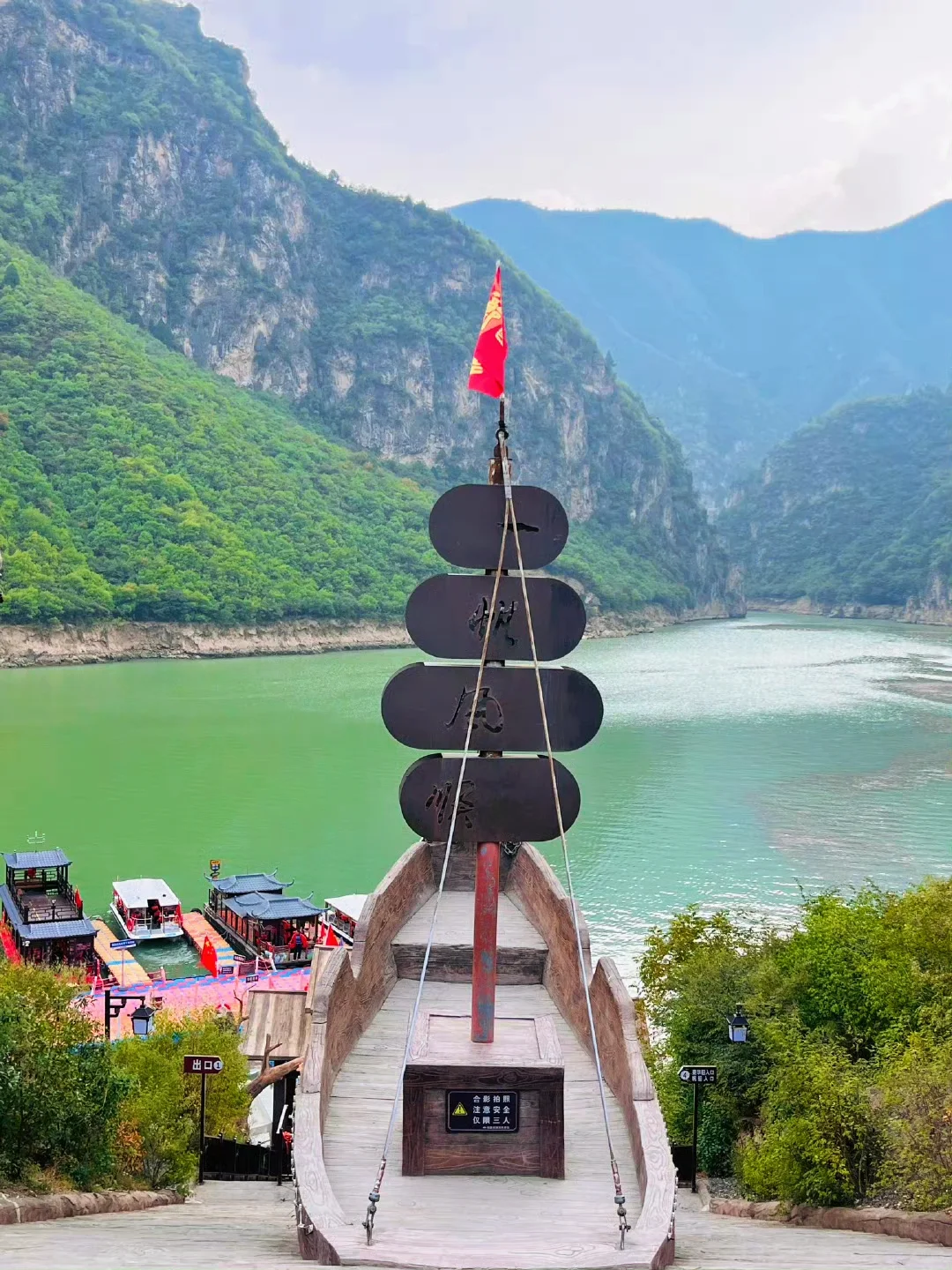 2025西安三八妇女节🙋‍♀️免门票景区