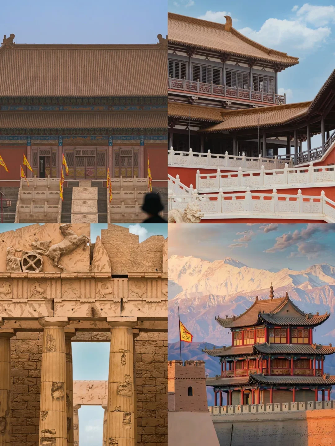 ‼️此生必去“河西走廊”