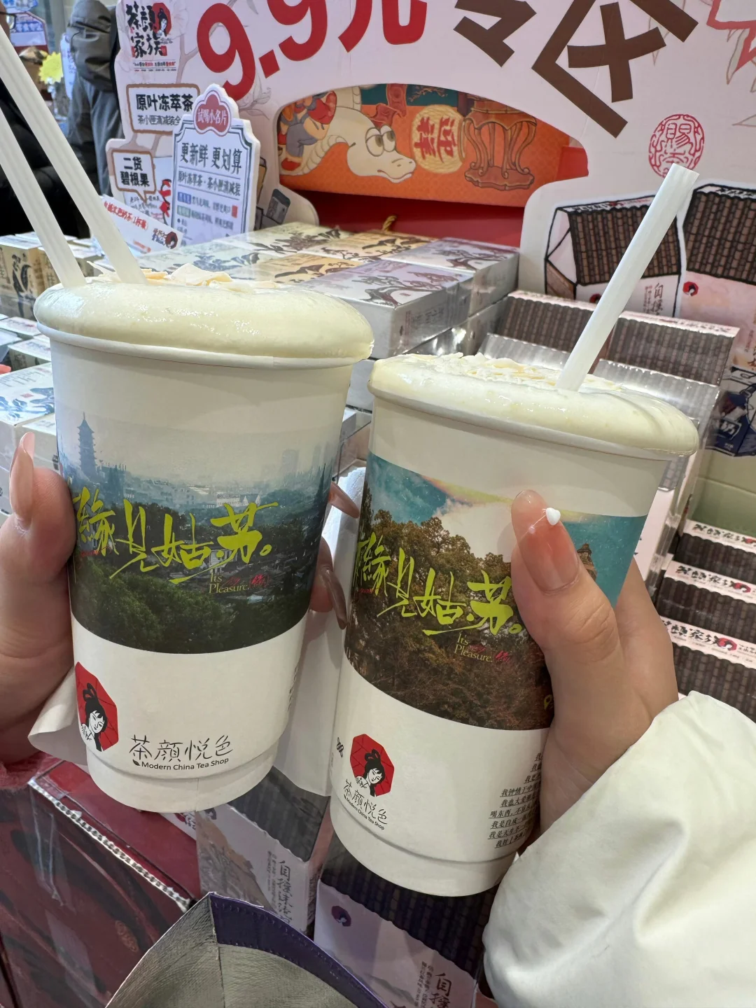 苏州📍2天1夜攻略已做好✅建议复制这条路线