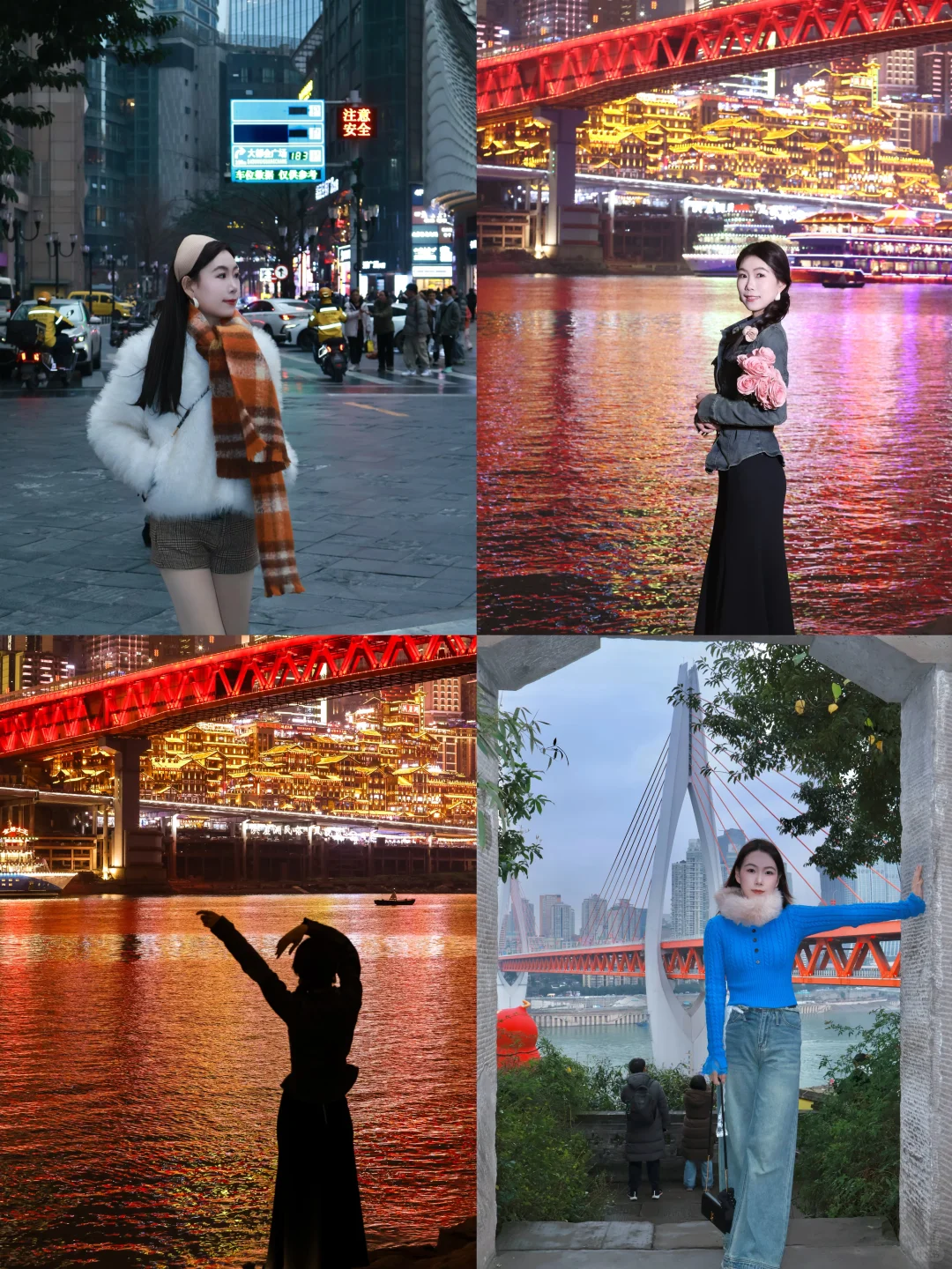 看了《难哄》，还不快来重庆噻！｜重庆旅游攻略