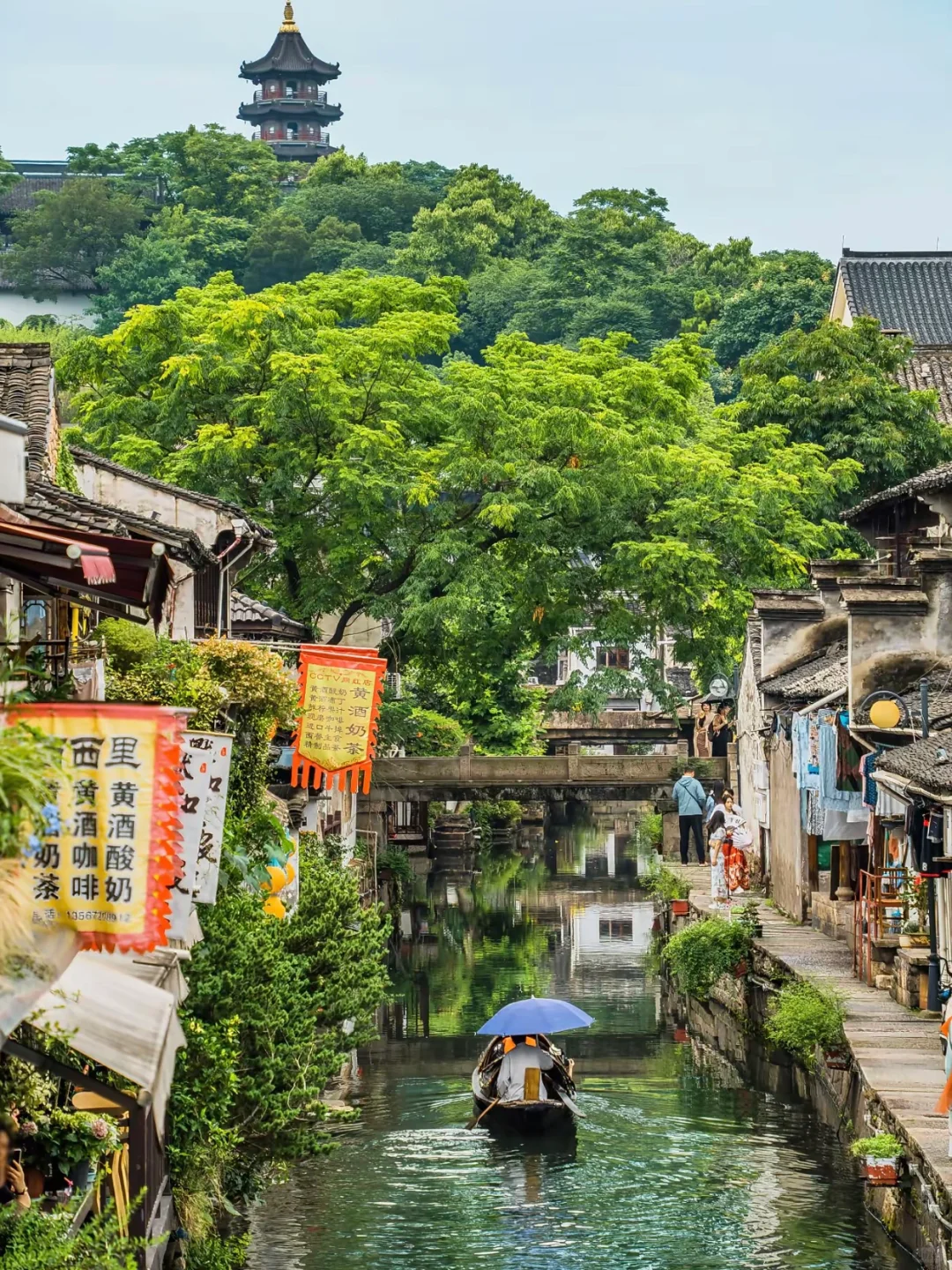 绍兴会惩罚每一个不提前做攻略的人！！！