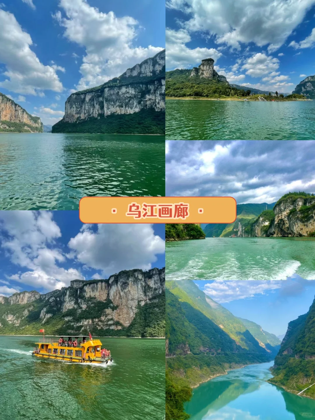 来重庆别再跟团了❗❗私人定制游走起💨