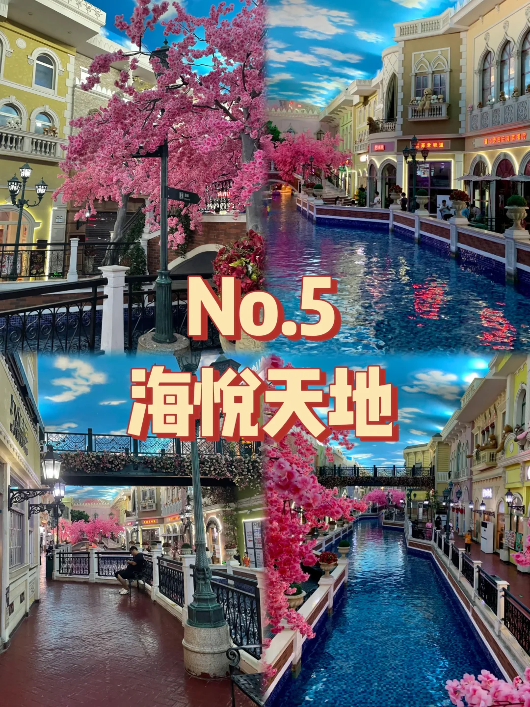 石家庄必打卡九大景点❗你去过几个⁉