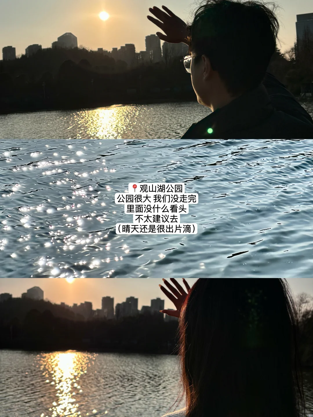 贵阳｜三天人均600保姆级逛吃攻略❗❗❗