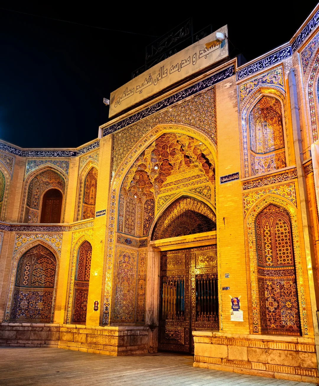 更适合普通人的伊朗超详细白菜价旅游攻略