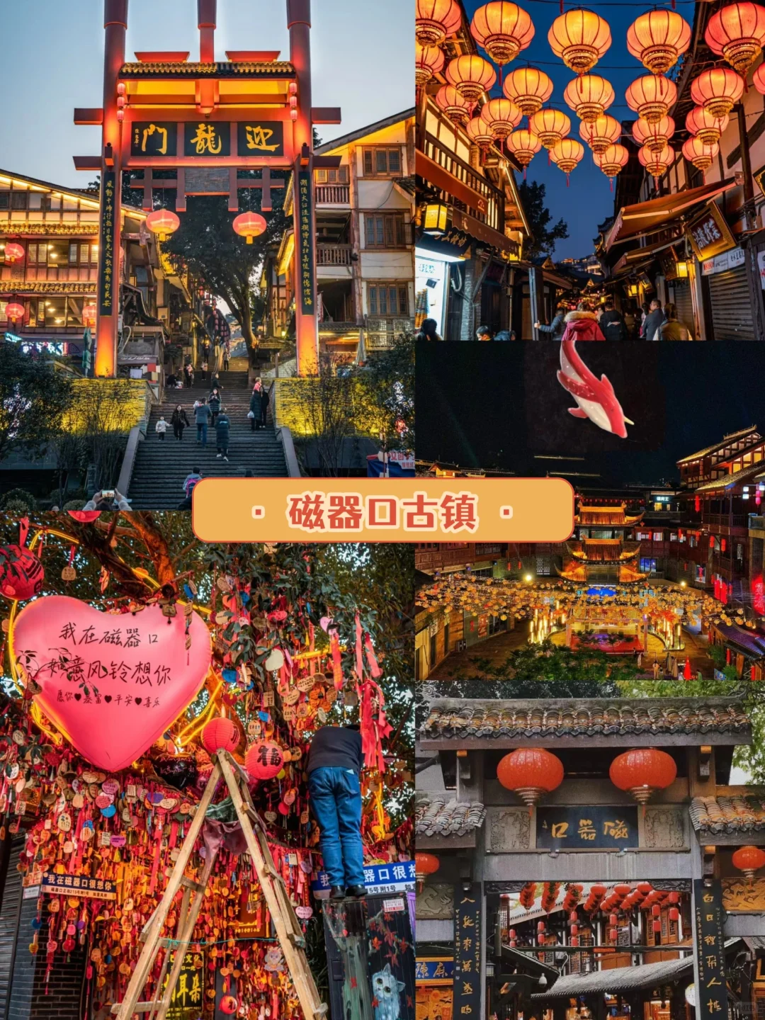 来重庆别再跟团了❗❗私人定制游走起💨