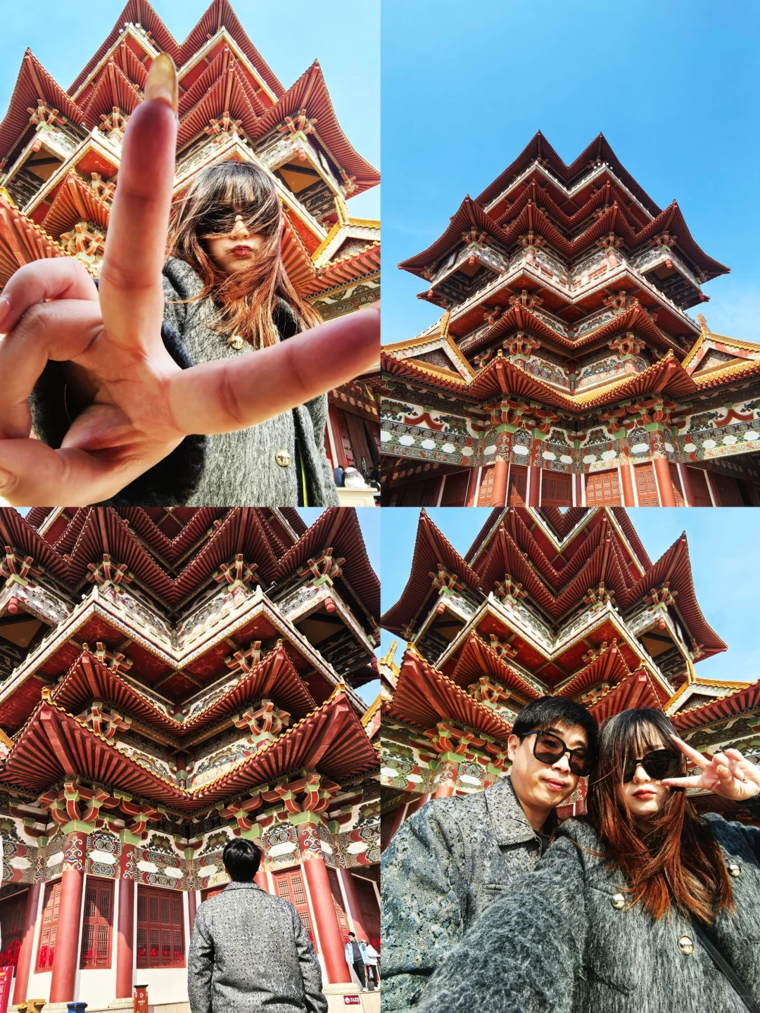 大胆周末48H❗️天津➡徐州两日游