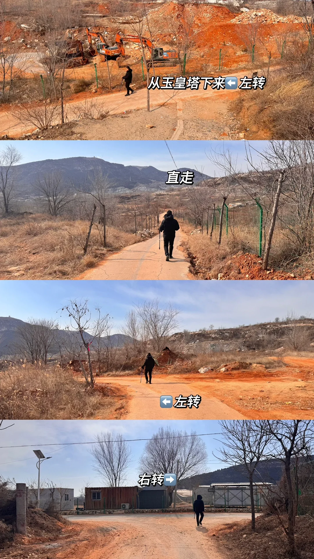 北京秘境｜邂逅藏在大山里的翡翠湖💚