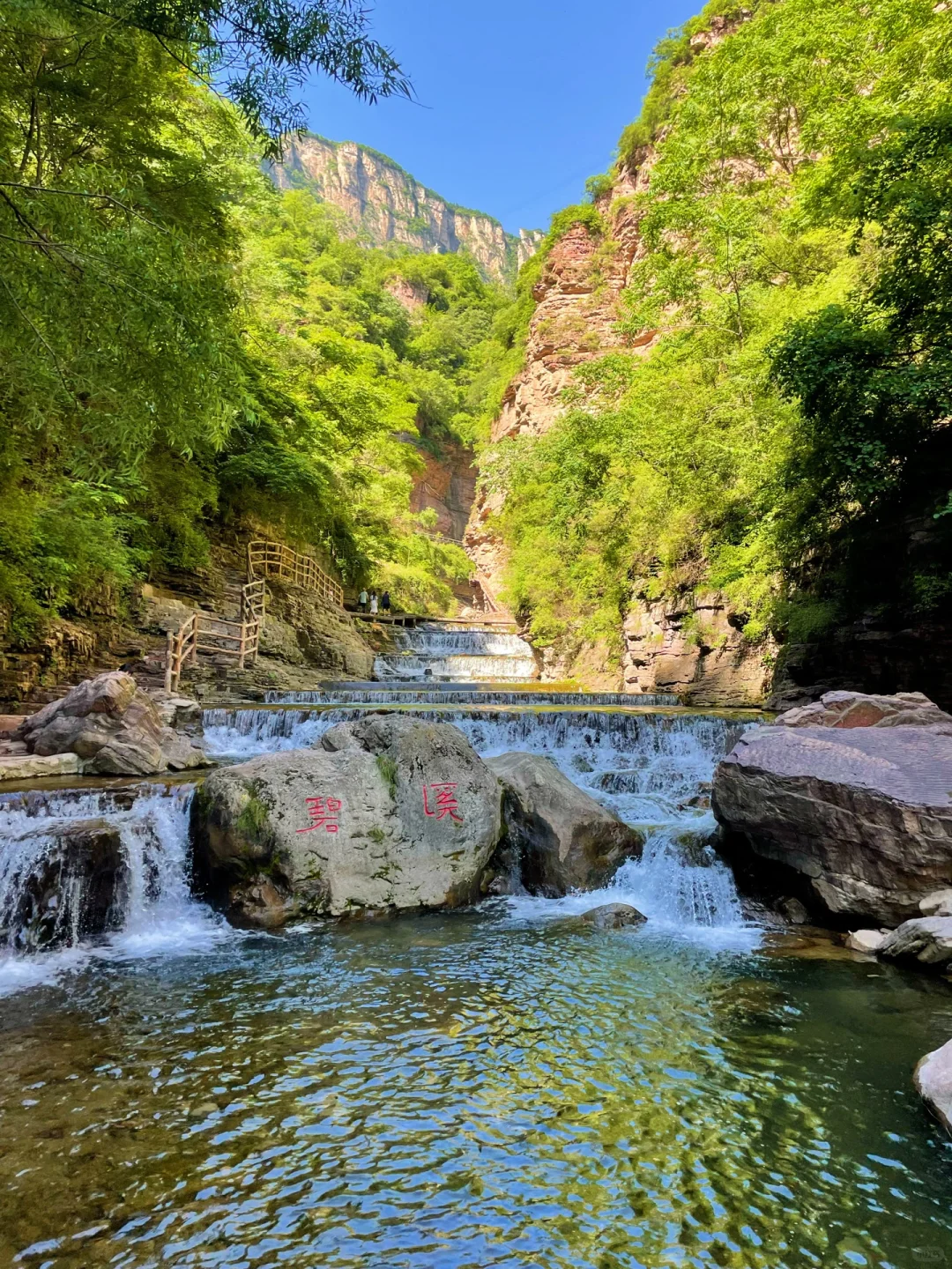 比起云台山，我更喜欢藏在小城里的这座山‼️
