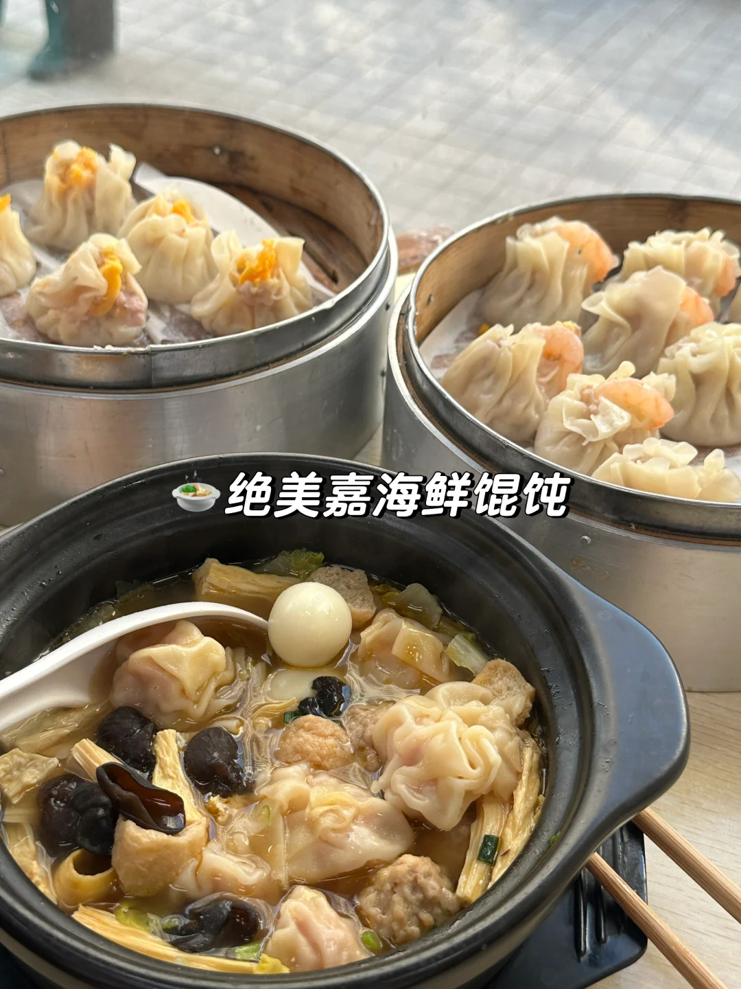 杭州|大学生周末旅行攻略