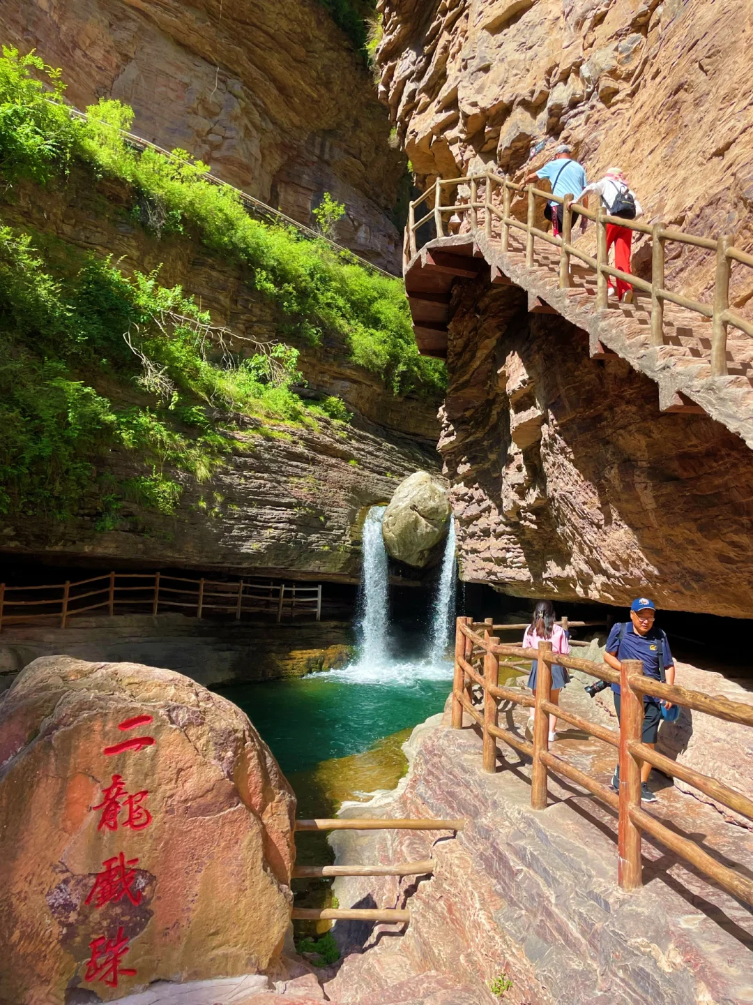 比起云台山，我更喜欢藏在小城里的这座山‼️